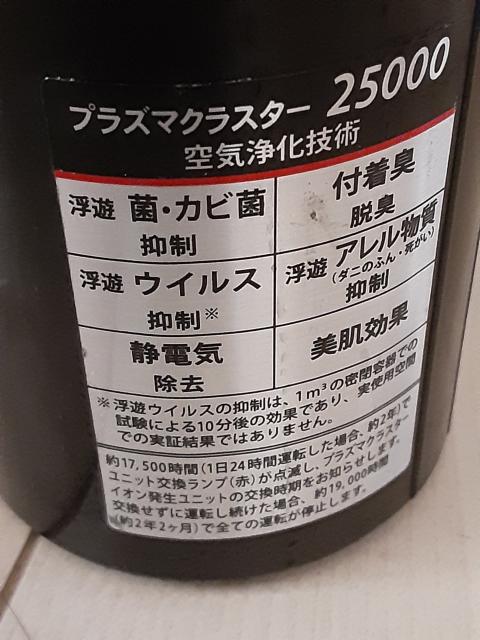 vY}NX^[ԍڗp()  /oCN