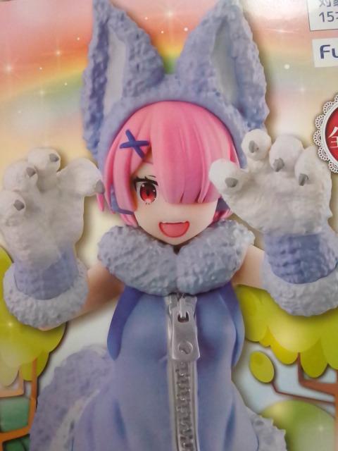 ■Re:ゼロ■SSSフィギュア童話シリーズ.ラム オオカミと7匹の子ヤギ パステル■ < アニメ/コミック/キャラクター  ■Re:ゼロ■SSSフィギュア童話シリーズ.ラム オオカミと7匹の子ヤギ パステル■ < アニメ/コミック/キャラクターの