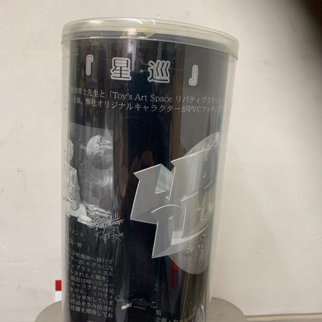 星 巡 完成品フィギュア < アニメ/コミック/キャラクター  星 巡 完成品フィギュア < アニメ/コミック/キャラクターの