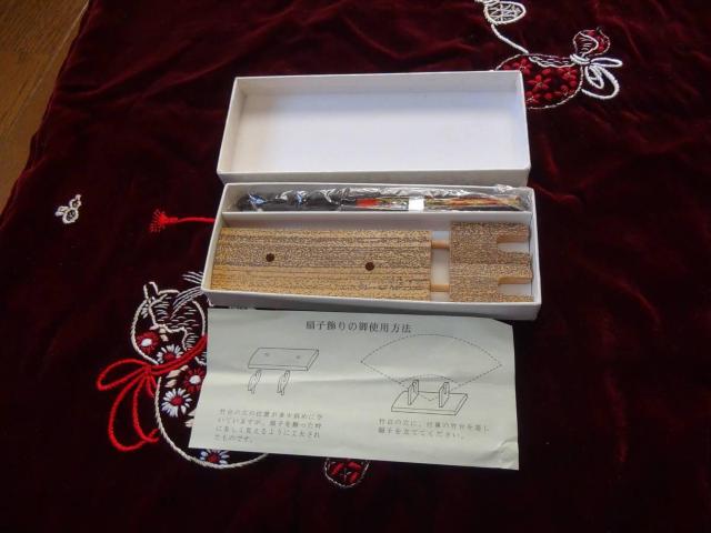 扇子飾り竹台セット! < インテリア/ライフ 扇子飾り竹台セット! < インテリア/ライフの