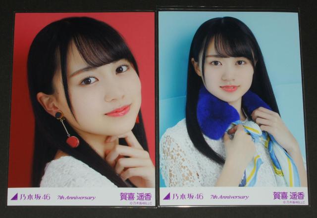 �T�؍�46�@���y���@���ʐ^�S���@7th Anniversary �� �^�����g�O�b�Y�� 