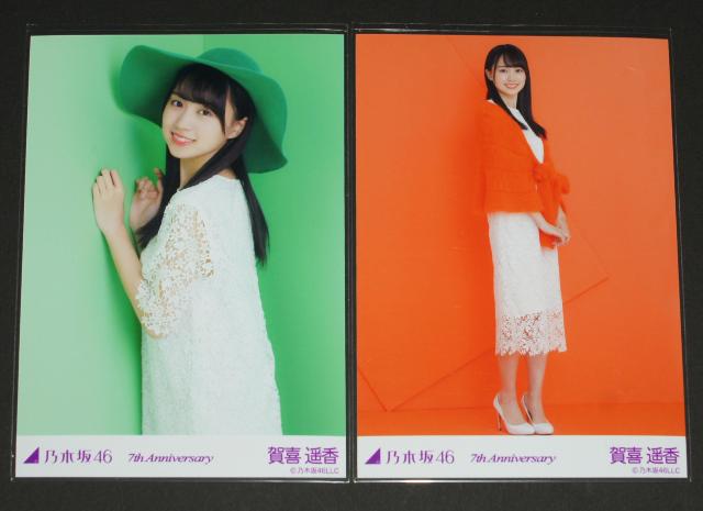 �T�؍�46�@���y���@���ʐ^�S���@7th Anniversary �� �^�����g�O�b�Y�� 