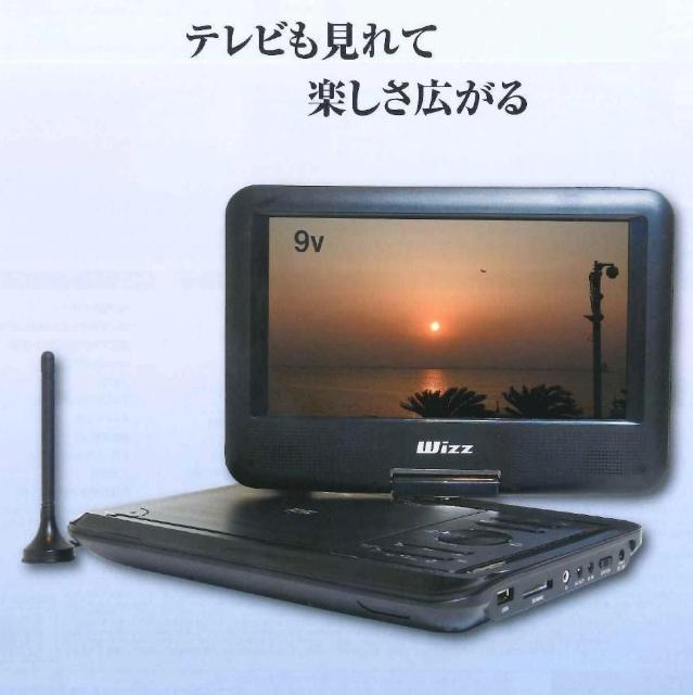 9C` tZO ZO 6ԍĐ\ |[^uDVDv[[  Ɠd/AV 