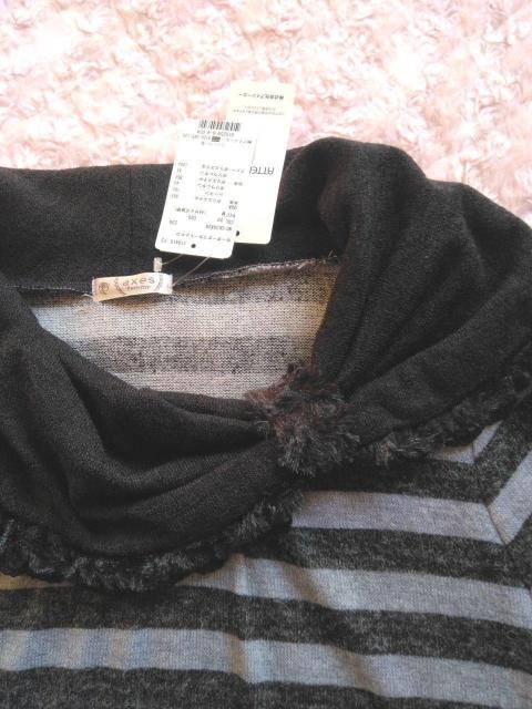 �V�i���A�N�V�[�Y�����{�����I�t�^�[�g���v���I�[�o�[ �� �u�����h�� 