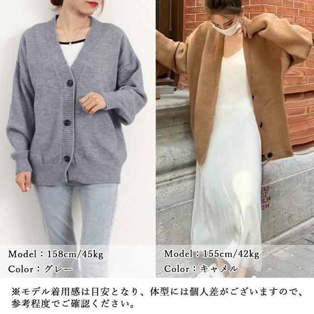 送料無料 新品 ニットカーディガン レディース 中厚手 < 女性ファッション  送料無料 新品 ニットカーディガン レディース 中厚手 < 女性ファッションの