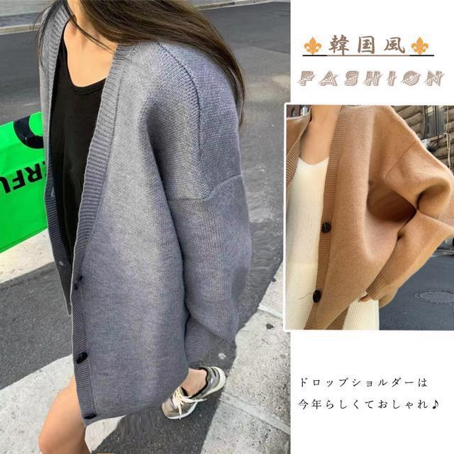 送料無料 新品 ニットカーディガン レディース 中厚手 < 女性ファッション  送料無料 新品 ニットカーディガン レディース 中厚手 < 女性ファッションの