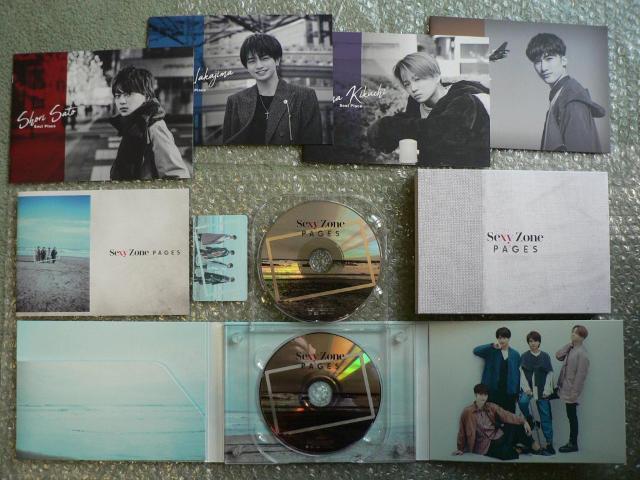 Sexy Zone/アルバム『PAGES』初回限定盤B【CD+DVD】カード&メンバーソロ写真集(4種)付き/他にも出品中 < タレントグッズ  Sexy Zone/アルバム『PAGES』初回限定盤B【CD+DVD】カード&メンバーソロ写真集(4種)付き/他にも出品中 < タレントグッズの