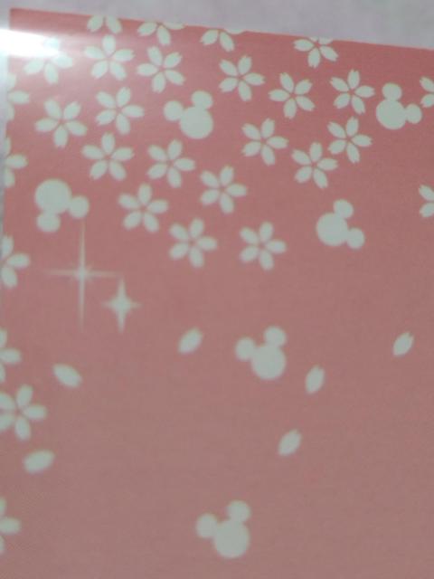 ディズニー ミッキー&ミニー ☆ お手紙セット 桜柄 C柄 < アニメ/コミック/キャラクター  ディズニー ミッキー&ミニー ☆ お手紙セット 桜柄 C柄 < アニメ/コミック/キャラクターの