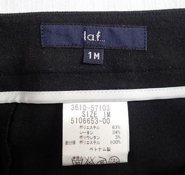 【未使用/タグあり】laf... ラエフ◆綺麗めデザインパンツ OL 通勤 ヘビロテ 定価21,600円/ブラック/サイズ1M < 女性ファッション  【未使用/タグあり】laf... ラエフ◆綺麗めデザインパンツ OL 通勤 ヘビロテ 定価21,600円/ブラック/サイズ1M < 女性ファッションの