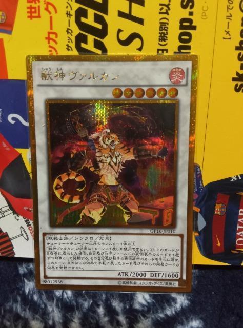 �V�Y���J�[�h  �� �g���[�f�B���O�J�[�h�� 