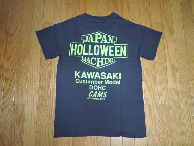 CAMS �`�������W���[ CHALLENGER �~ SAM�fS �n�[���[�p�e���S T�V���c S �� LOGO �o�C�N �J�b�g�\�[  �� �j���t�@�b�V������ 