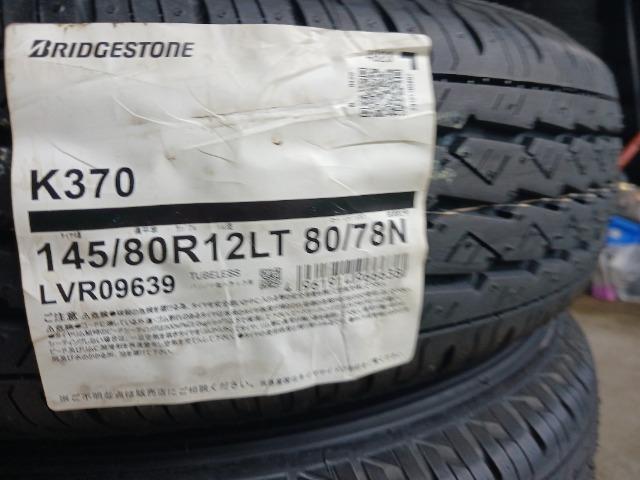 145/80R12 LT 80/78N ă^CAA~Zbg