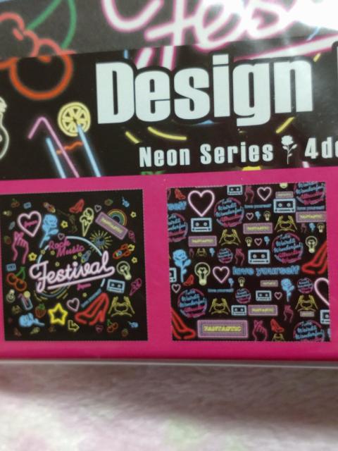 ܂莆  (fUCy[p[)    lIJ  (lIV[Y)  CeA/Ct 