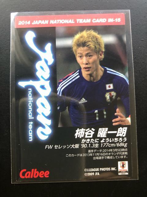 �Q�O�P�S�J���r�[�T�b�J�[���{��\/�h�m-�P�T�E�Z���b�\���E�`�J�j��N�C���T�|�g�i�L���j�J�|�h �� �g���[�f�B���O�J�[�h�� 