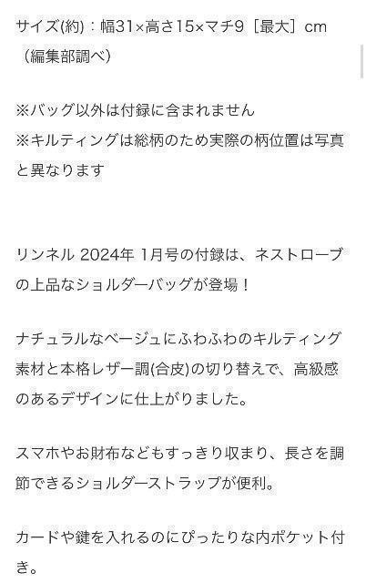 lGt^lXg[uLeBOdグIOV_[obO