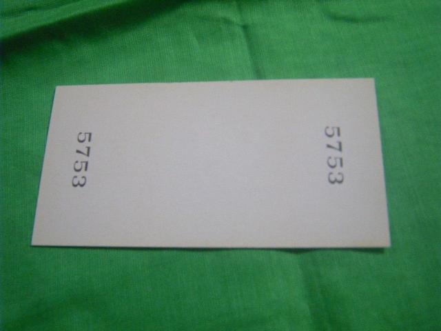 ꌔ@WSwꌔ@lw@@WO~  zr[ 