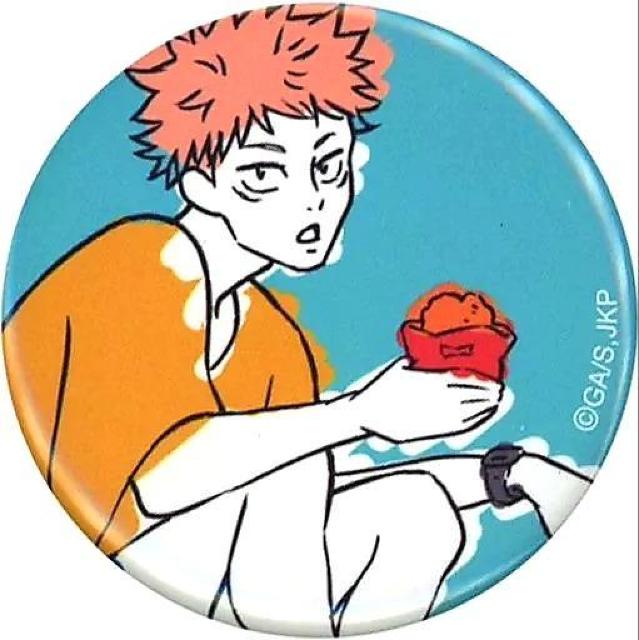 ☆送料無料☆呪術廻戦☆AnimeJapan2021限定/缶バッジ☆虎杖悠仁☆新品未開封☆ < アニメ/コミック/キャラクター  ☆送料無料☆呪術廻戦☆AnimeJapan2021限定/缶バッジ☆虎杖悠仁☆新品未開封☆  < アニメ/コミック/キャラクターの