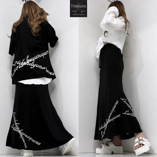 NEW最新XL94丈【Dealivez】クロスチェーンロゴ マキシスカート ALL刺繍 ポケット付  ロンスカ < 女性ファッション  NEW最新XL94丈【Dealivez】クロスチェーンロゴ マキシスカート ALL刺繍 ポケット付  ロンスカ < 女性ファッションの