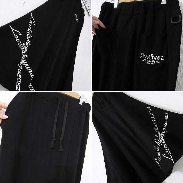 NEW最新XL94丈【Dealivez】クロスチェーンロゴ マキシスカート ALL刺繍 ポケット付  ロンスカ < 女性ファッション  NEW最新XL94丈【Dealivez】クロスチェーンロゴ マキシスカート ALL刺繍 ポケット付  ロンスカ < 女性ファッションの