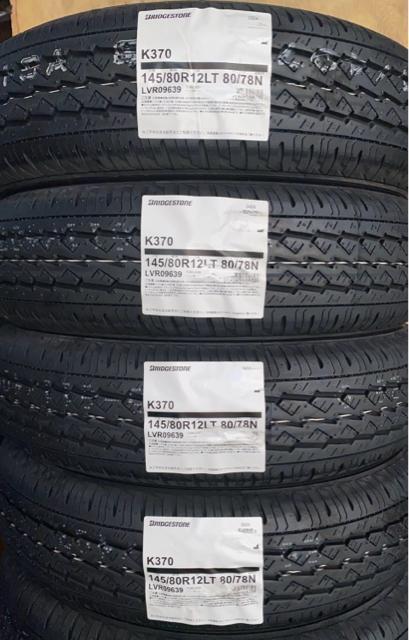 全国送料込み価格【日本製 2025年製 145/80R12 80/78N ブリヂストン K370 新品タイヤ】4本 18900円 < 自動車/バイク 全国送料込み価格【日本製 2025年製 145/80R12 80/78N ブリヂストン K370 新品タイヤ】4本 18900円 < 自動車/バイク