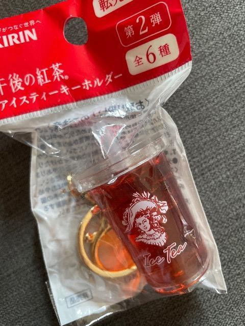 ♯新品♯午後の紅茶 アイスティーキーホルダー < ホビー  ♯新品♯午後の紅茶 アイスティーキーホルダー < ホビーの