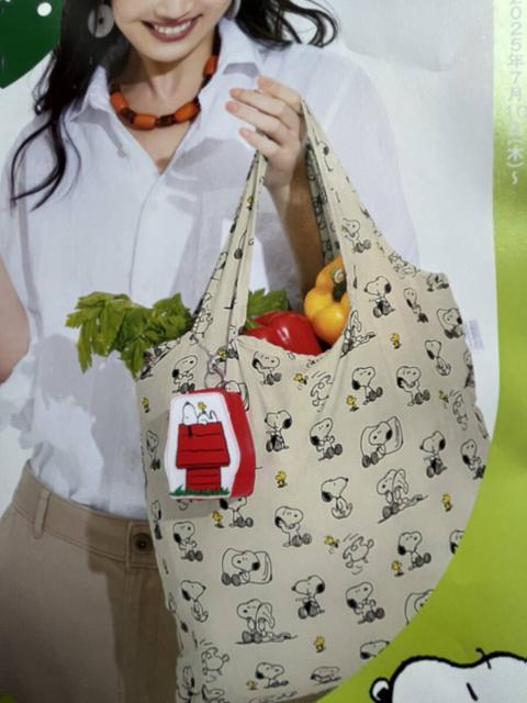 4個セット!DHC スヌーピー エコバッグ!チャーム付き!新品!景品!非売品!同じの4個です。 < 女性ファッション  4個セット!DHC スヌーピー エコバッグ!チャーム付き!新品!景品!非売品!同じの4個です。 < 女性ファッションの