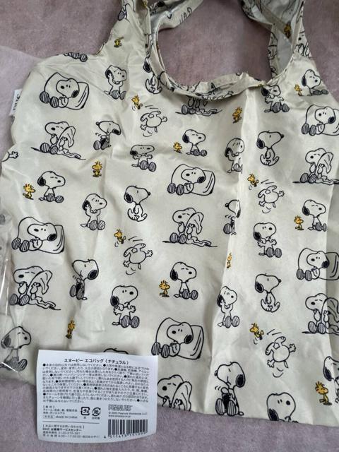 4個セット!DHC スヌーピー エコバッグ!チャーム付き!新品!景品!非売品!同じの4個です。 < 女性ファッション  4個セット!DHC スヌーピー エコバッグ!チャーム付き!新品!景品!非売品!同じの4個です。 < 女性ファッションの