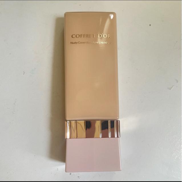 切手可 コフレドール ヌーディカバー モイスチャーリクイドUV オークルB < ブランド 切手可 コフレドール ヌーディカバー モイスチャーリクイドUV オークルB < ブランドの