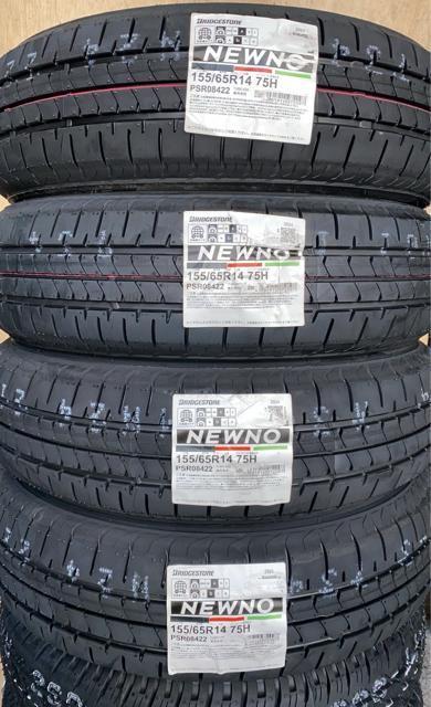 全国送料込み価格【2025年製 155/65R14 ブリヂストン NEWNO(ニューノ) 新品タイヤ】4本セット 20500円 < 自動車/バイク 全国送料込み価格【2025年製 155/65R14 ブリヂストン NEWNO(ニューノ) 新品タイヤ】4本セット 20500円 < 自動車/バイク
