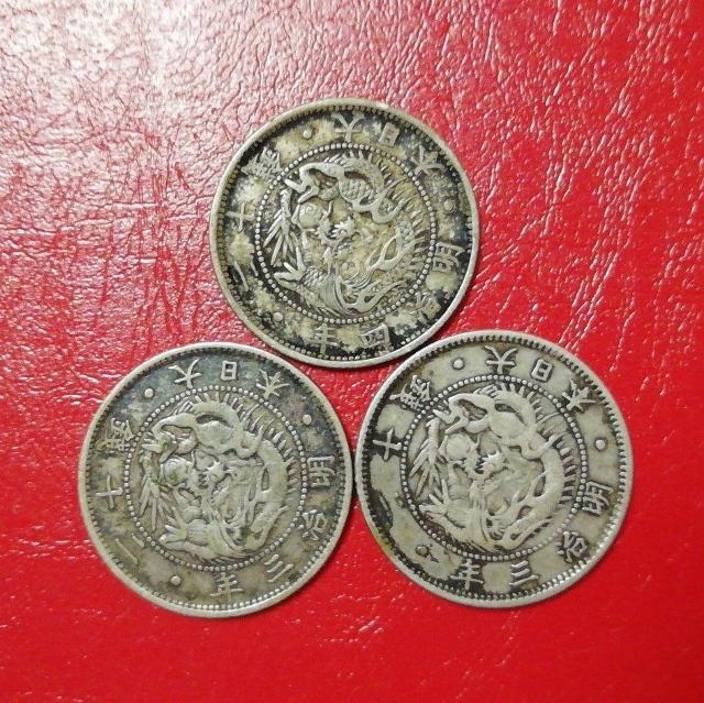 旭日竜20銭銀貨 3枚まとめて 明治 3〜4年 初だし/未洗浄 本物 < ホビー 旭日竜20銭銀貨 3枚まとめて 明治 3〜4年 初だし/未洗浄 本物 < ホビーの