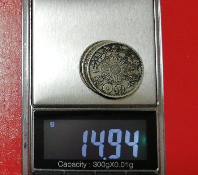 旭日竜20銭銀貨 3枚まとめて 明治 3〜4年 初だし/未洗浄 本物 < ホビー 旭日竜20銭銀貨 3枚まとめて 明治 3〜4年 初だし/未洗浄 本物 < ホビーの