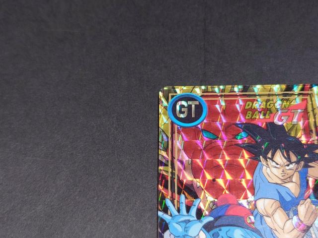 ドラゴンボール カードダス 本弾 第26弾 No.4 神龍&孫悟空&ピラフ / プリズムカード ドラゴンボールGT DBGT < アニメ/コミック/キャラクター ドラゴンボール カードダス 本弾 第26弾 No.4 神龍&孫悟空&ピラフ / プリズムカード ドラゴンボールGT DBGT < アニメ/コミック/キャラクターの