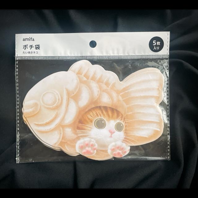 amifa たい焼きネコ ポチ袋2種セット 猫 ねこ ミニ封筒 イラスト 茶白 茶トラ キジトラ タビー < インテリア/ライフ  amifa たい焼きネコ ポチ袋2種セット 猫 ねこ ミニ封筒 イラスト 茶白 茶トラ キジトラ タビー < インテリア/ライフの