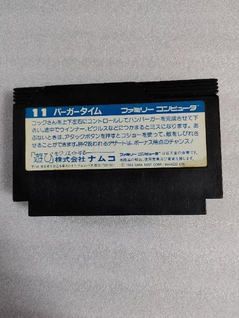 t@~R\tg@o[K[^C@E@JZbĝݒÕi  Q[{/\tg 