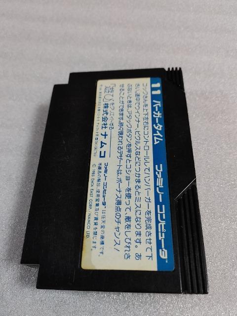 t@~R\tg@o[K[^C@E@JZbĝݒÕi  Q[{/\tg 