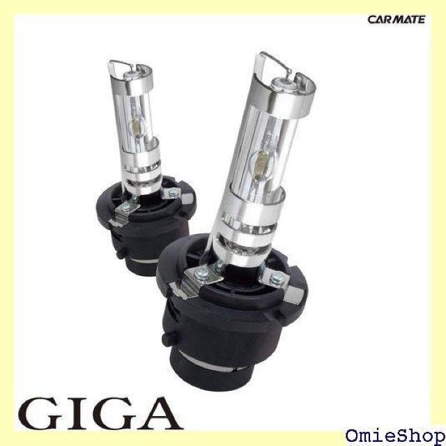 J[Cg ԗp HID GIGA p[vX D4 4S 4400K  3400lm GH944 500  /oCN