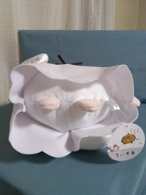 ちいかわ運んでみろッBIGぬいぐるみ うさぎ < おもちゃ ちいかわ運んでみろッBIGぬいぐるみ うさぎ < おもちゃの