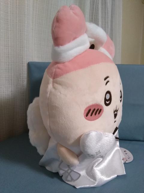 ちいかわ運んでみろッBIGぬいぐるみ うさぎ < おもちゃ ちいかわ運んでみろッBIGぬいぐるみ うさぎ < おもちゃの