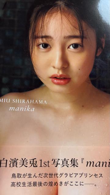 ^Xi@Ё@܂ƂOK ݁@_eʐ^W   ^gObY 