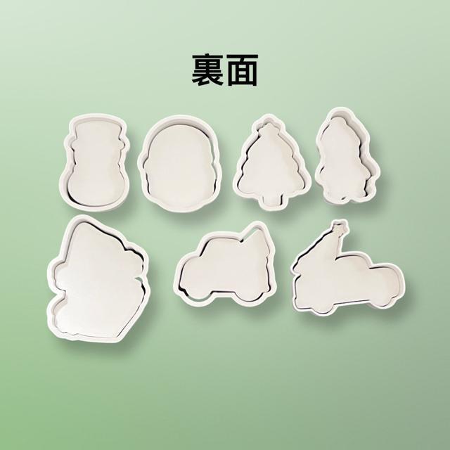 クリスマスの形 多様な形 クッキー型 7個セット 抜き型粘土型 お菓子作り 車 < インテリア/ライフ クリスマスの形 多様な形 クッキー型 7個セット 抜き型粘土型 お菓子作り 車 < インテリア/ライフの