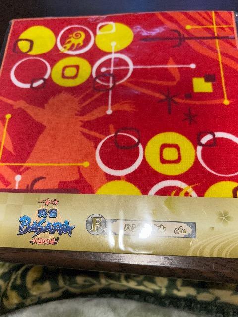 퍑BASARA@nh^I   Aj/R~bN/LN^[ 