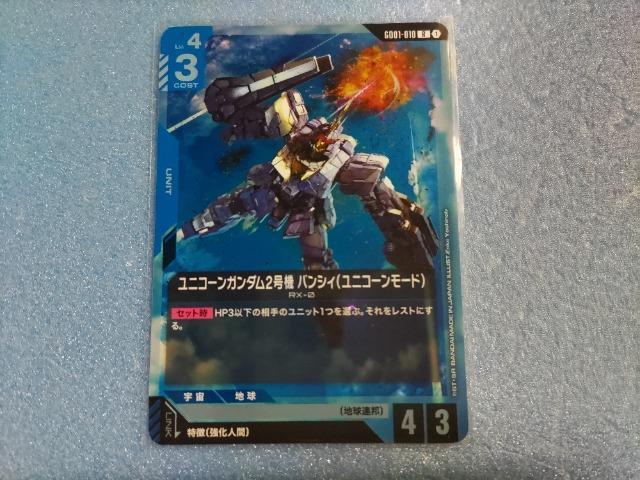 K_J[hQ[@R@jR[K_2@ oVB(jR[[h   g[fBOJ[h 