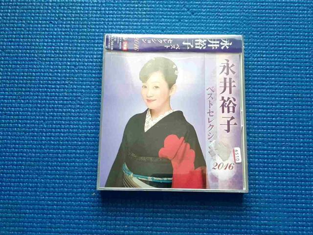 CD 2���g �i��T�q �x�X�g�Z���N�V����2016 ����  �� CD/DVD/�r�f�I�� 