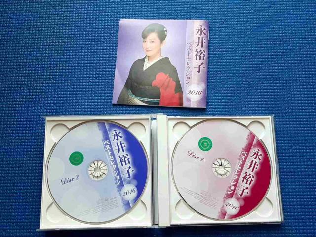 CD 2���g �i��T�q �x�X�g�Z���N�V����2016 ���� �� CD/DVD/�r�f�I�� 