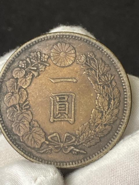 ���{�ÑK�y����29�N�z�ꚢ��� 1�~��� ����{ �� �e�� �ÑK �R���N�V���� �ݕ� �R���N�^�[���o�i �d�ʖ�26.8g �� �z�r�[�� 