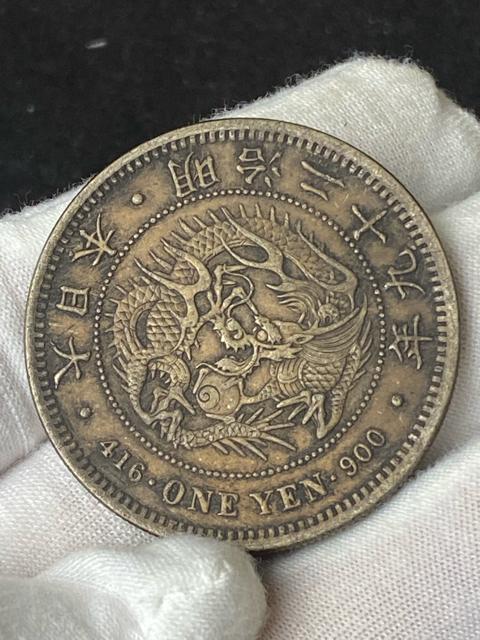 ���{�ÑK�y����29�N�z�ꚢ��� 1�~��� ����{ �� �e�� �ÑK �R���N�V���� �ݕ� �R���N�^�[���o�i �d�ʖ�26.8g �� �z�r�[�� 