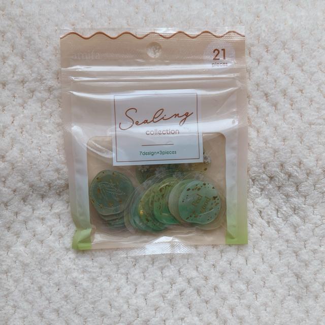 �V�i �V�[�����O�X�^���v�� �t���[�N�V�[�� �f�R �R���[�W�� 21�R �V�[���� �O���[���n N2m  �� �C���e���A/���C�t�� 