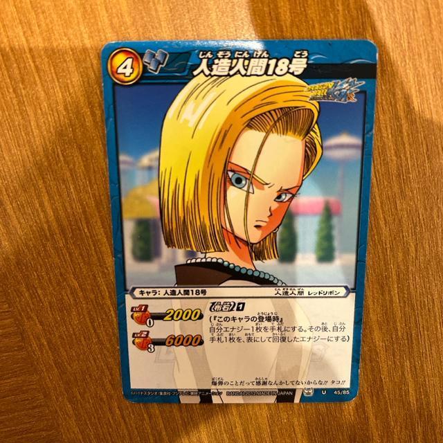 �~���N���o�g���J�[�h�_�X �~���o�g �h���S���{�[��Z ���b�h���{���R �l���l��18�� U���A�J�[�h  �� �g���[�f�B���O�J�[�h�� 