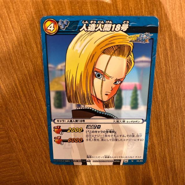 �~���N���o�g���J�[�h�_�X �~���o�g �h���S���{�[��Z ���b�h���{���R �l���l��18�� U���A�J�[�h �� �g���[�f�B���O�J�[�h�� 