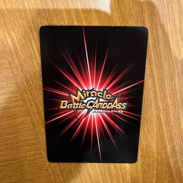 �~���N���o�g���J�[�h�_�X �~���o�g �h���S���{�[��Z ���b�h���{���R �l���l��18�� U���A�J�[�h �� �g���[�f�B���O�J�[�h�� 